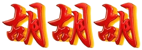 logo DEWA21